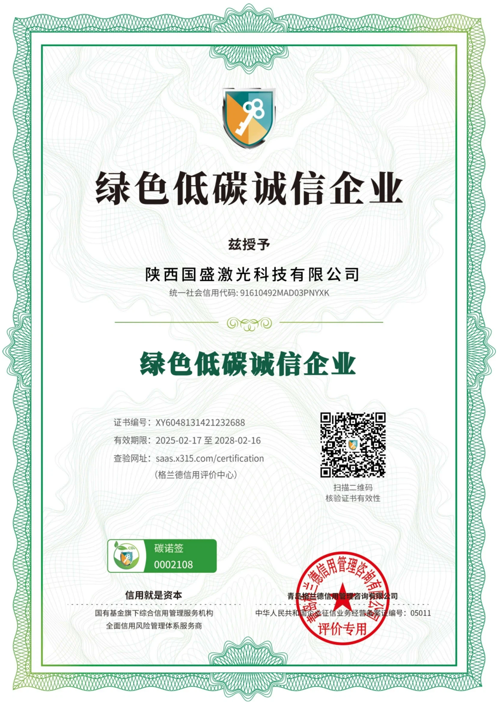 productcate-1654-2339 productcate-1654-2339